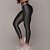 Legging Empina Glossy Grafite - P/M 36 a 40 - Imagem 1