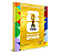 ALBUM CAPA DURA DOURADO COPA 2026 PANINI - Imagem 1