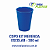 COPO KIT MERENDA ESCOLAR - 300 ML - Imagem 1