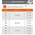 Meia de Compressão 3/4 20-30mmHg AD - Sigvaris Esportiva Performance - Imagem 2