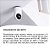 CAMERA YI DOME X - Imagem 2