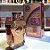 WATANI AL WATANIAH EDP - Imagem 1