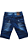 BERMUDA JEANS AZUL ESCURO  DESTROYED CORIN - Imagem 2