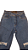 CALÇA JEANS FEMININA WID LEG DESTROYED - Imagem 3