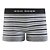 Cueca Boxer Infantil Listrada Sem Costura - Imagem 1