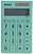 Calculadora Turquesa Slim - UND - BAZZE - Imagem 2