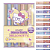 Marca texto Hello kitty - ESTOJO C/ 4 CORES - LEO E LEO - Imagem 1