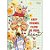 Planner agenda Grampeada POOH - UND SORTIDA - TILIBRA - Imagem 1