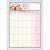 CALENDÁRIO PLANNER MESA POOH - UND - TILIBRA - Imagem 4