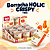 Borracha HOLIC CRISPY - POTE 8 BORRACHAS - TRIS - Imagem 1