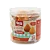 Borracha HOLIC COXINHA - UND - TRIS - Imagem 2