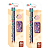 Kit Escolar PET 4 PEÇAS - SKYPAPER - Imagem 1