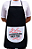 Avental com Bolso Frontal Personalizado. - Imagem 5