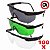 Kit 100 Oculos De Segurança Epi Proteção RJ Ecoline Incolor Fumê ou Verde - Imagem 2