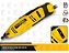 Kit micro retífica 150 watts 41 acessórios - GYMI150 - Hammer (220V - Imagem 3