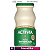 18 Activia Leite Fermentado 450g X6 Baunilha (CAIXA) - Imagem 2