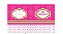10 Convite Festa Princesa Rosa 45.5 (Nc Toys Convites) - Imagem 1