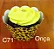 12 SAIA PARA CUPCAKE TEMA ONÇA 12.30 (NC TOYS CUPCAKE) - Imagem 2