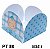 50 FORMINHAS TEMA BABY MENINO PARA DOCES 4 PÉTALAS 3,3X3,3X2,2  10.51 (NC TOYS SIMPLES) - Imagem 1