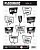Kit 10 Plaquinhas Festa 1  P/Selfie  54.17   ( Selfie Nc Toys ) - Imagem 1
