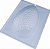 Ovo Texturizado Gouge 500 G Forma  Bwb Com Silicone 3 Partes  Cod-9330 (Bwb Especial)  (BWB PASCOA) - Imagem 3