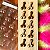 Forma Bwb Simples Bombom Penis Pequeno 5G Cod:BWB910 ( BWB SIMPLES ) - Imagem 3