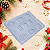 Forma Bwb Simples Enfeites De Natal Cód. 9944 ( BWB SIMPLES ) - Imagem 2