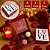 10 CAIXA ( 4 DOCES ) 3624 LOVE ( DIA DOS NAMORADOS IDEIA ) OUTLET - Imagem 4