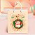 10 Sacola Natal Luxo Linha Jingle Bell -32X26X32 (Natal Jango) - Imagem 1