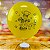 25 Balão Festa Toy Story 4  Redondo 9 Pol. Regina - Imagem 4