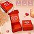 10 CAIXAS 4 DOCES COMO É BOM 3615 ( DIA DOS NAMORADOS IDEIA ) OUTLET - Imagem 7