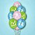 25 BALAO LATEX REDONDO 9 pol. PEPPA PIG CLASSICA Regina - Imagem 9