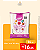 Glacê Real 1kg MIX - Imagem 1