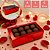10 CAIXA LAMINADA C/ VISOR (08 DOCES)  4x16x8 cm VERMELHO 4680 (IDEIA) LAMINADAS - Imagem 7