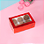 10 CAIXA LAMINADA C/ VISOR (06 DOCES) 4x12x8 cm VERMELHO 4679 (IDEIA) LAMINADAS - Imagem 6