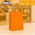 10 SACOLA PP KRAFT LARANJA 9,5 X 7,5 X 14,5 (LC) - REF:5039 - Imagem 2