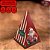 10 CONE P/ DOCES ARVORE - NATAL NOEL ID5108 (NATAL IDEIA 2024) - Imagem 3