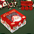 10 CAIXA 04 DOCES C/ VISOR  NATAL ENCANTADO ID5178 (NATAL IDEIA 2024) - Imagem 4