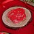 20 Tags Retangular Luz 4465 (JANGO NATAL 2024) - Imagem 1