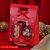 10 Sacola com Visor Luz 4305 (JANGO NATAL 2024) - Imagem 3