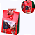 10 Sacola com Visor Quebra Nozes 4403 (JANGO NATAL 2024) - Imagem 2