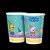 Kit Festa  PEPPA PIG  16 Pratos + 16 Copos Descartável 180 Ml Papel - REGINA - Imagem 2