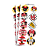 30 ADESIVO MICKEY MOUSE DISNEY REDONDO REGINA - Imagem 3