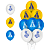 25 BALAO REDONDO NOSSA SENHORA APARECIDA 9 pol  ( Regina ) - Imagem 1