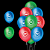 25 BALAO REDONDO PJ MASKS 2 9 pol. ( Regina ) - Imagem 2