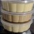 5 FORMA PARA PUDIM 1,100 FORNEAVEL COM TAMPA FORMATINA BLUESTAR - Imagem 9