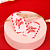 20 TAGS 7X4,5CM LOVE YOU 5032 ( DIA DOS NAMORADOS JANGO 2026 ) OUTLET - Imagem 4