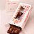 10 CAIXA PARA BARRA 150G C/ VISOR LOVE YOU 4948 ( DIA DOS NAMORADOS JANGO 2026 ) OUTLET - Imagem 3