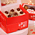 10 CAIXA PARA 6 DOCES C/ VISOR LOVE YOU 4928 ( DIA DOS NAMORADOS JANGO 2026 ) OUTLET - Imagem 5
