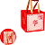 10 SACOLA 16X15X13 PEQUENA LOVE YOU 4915 ( DIA DOS NAMORADOS JANGO 2026 ) OUTLET - Imagem 4